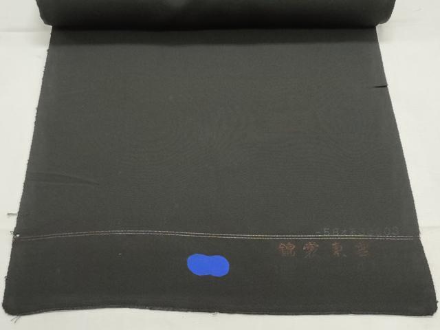 平和屋着物▼黒紋付　黒反物　着尺　逸品　未使用　DABF8133we