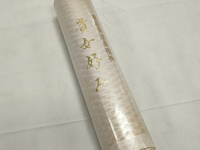 平和屋着物▼長襦袢　反物　着尺　舞桜文　逸品　未使用　DABF8142we