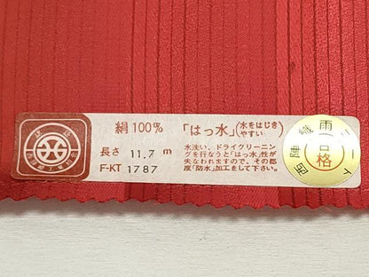 平和屋着物▼羽織・コート　雨コート　ロングコート　反物　羽尺　縞　防水　はっ水　証紙付き　逸品　未使用　DABF8174we