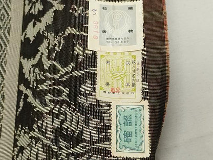 平和屋着物▼本場筑前博多織　名古屋帯　帯反物　抽象文様　松居織物謹製　証紙付き　逸品　未使用　DABF8249we