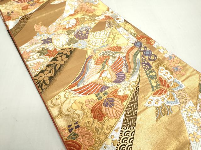 平和屋着物◎六通柄袋帯　唐織　鳳凰吉祥花蝶文　金銀糸　山河謹製　正絹　逸品　DABF8297we