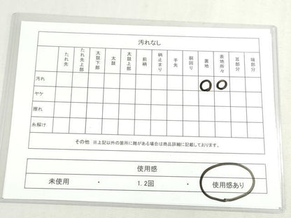 平和屋着物◎六通柄袋帯　横段花文　金銀糸　引箔　正絹　逸品　DABF8300we
