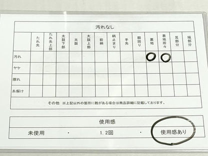 平和屋着物◎六通柄袋帯　唐織　立波文　金糸　正絹　逸品　DABF8313we