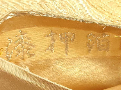 平和屋着物◎六通柄袋帯　立波文　金糸　漆押箔　正絹　逸品　DABF8315we