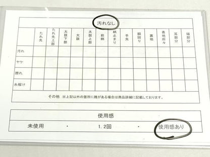 平和屋着物◎六通柄袋帯　手織　ふくれ織　幻想　立波文　金糸　引箔　正絹　逸品　DABF8330we