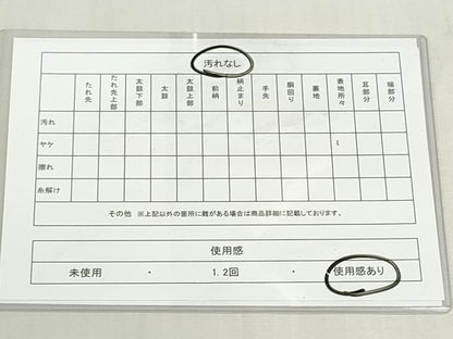 平和屋着物◎宝珠本佐賀錦　六通柄袋帯　九百錦　地紙御所車花文　金銀糸　正絹　逸品　DABF8337we