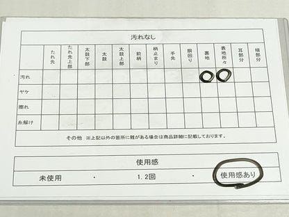 平和屋着物◎六通柄袋帯　唐織　渦　金銀糸　正絹　逸品　DABF8352we