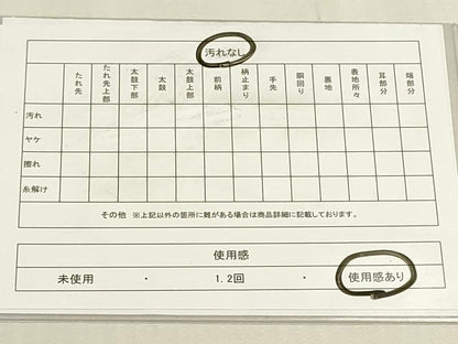 平和屋着物◎六通柄袋帯　更紗花文　黒地　金糸　正絹　逸品　DABF8361we