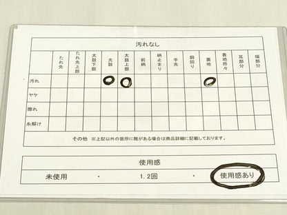 平和屋着物◎六通柄袋帯　唐織　九百錦　絵巻　御所車花鳥文　金銀糸　正絹　逸品　DABF8368we