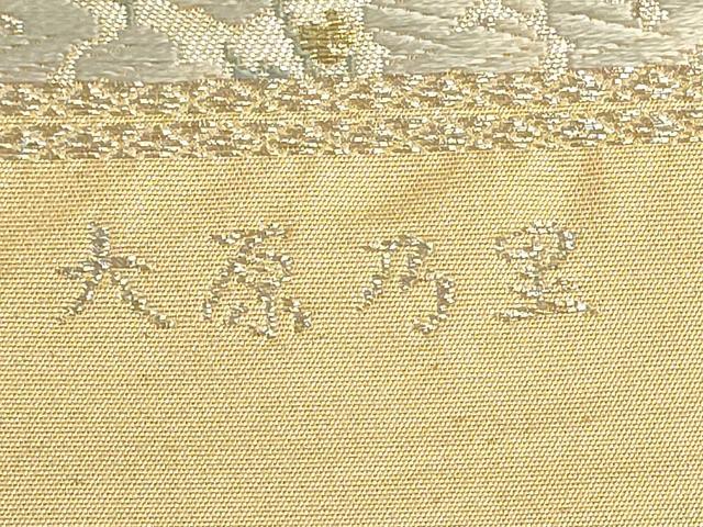 平和屋着物◎六通柄袋帯　唐織　大原乃里　草花文　金銀糸　正絹　逸品　DABF8435we