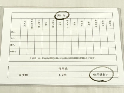 平和屋着物◎六通柄袋帯　唐織　發　琳派市松　金糸　正絹　逸品　DABF8443we