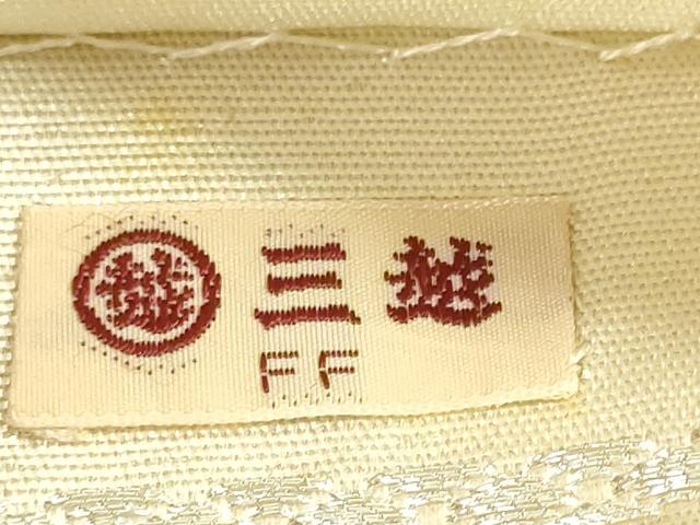 平和屋着物◎六通柄袋帯　飛鶴　金銀糸　三越扱い　正絹　逸品　DABF8500we