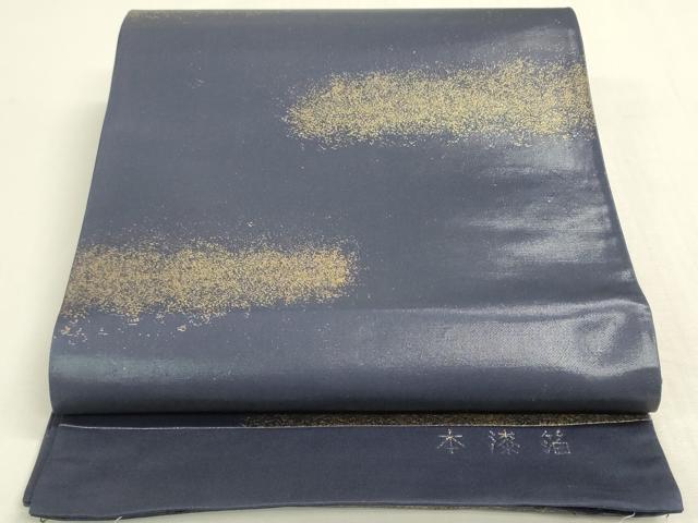 平和屋着物◎六通柄袋帯　霞文　本漆箔　正絹　逸品　未使用　DABF8503we