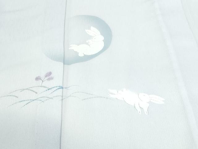 平和屋着物＊夏物　訪問着　兎　草葉文　暈し染め　紗　洗える着物　DABF8626sf