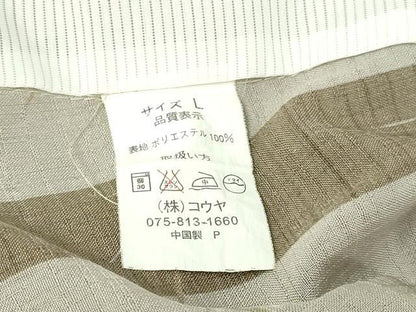 平和屋着物＊夏物　小紋　草葉文　紗　洗える着物　DABF8635sf