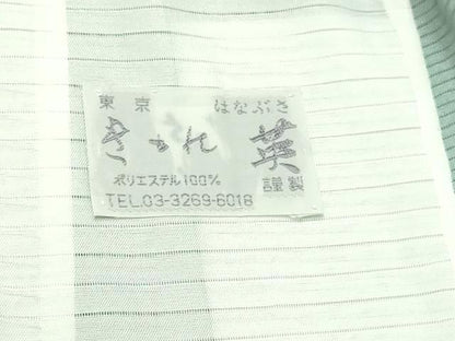 平和屋着物＊洗える最高級着物　＜英＞はなぶさ謹製　夏物　色留袖　枝葉文　銀彩　絽　DABF8647sf
