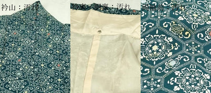 平和屋着物■上質な小紋　型染め　藍　花菱文　正絹　逸品　DABF8708sf