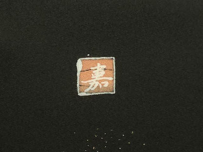 平和屋着物■豪華黒留袖　作家物　人物風景文　暈し染め　金彩　正絹　逸品　DABF8717sf
