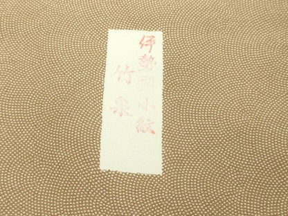 平和屋着物■江戸小紋 鮫小紋柄 伊勢型小紋 竹泉 正絹 逸品 DABF8728sf