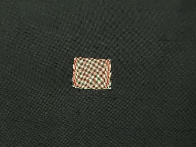 平和屋着物▽訪問着　単衣　紬地　作家物　総刺繍　暈し染め　正絹　逸品　DABF8761sf