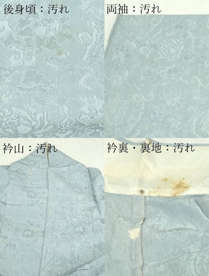 平和屋着物▽上質な色無地　単衣　更紗花唐草地紋　藍白色　正絹　逸品　DABF8779sf