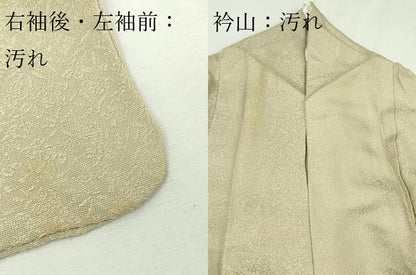 平和屋着物▽上質な色無地　単衣　舞葉地紋　利休茶色　正絹　逸品　DABF8781sf