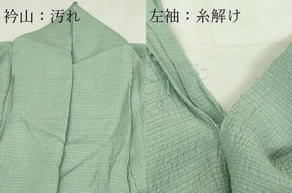 平和屋着物▽本加賀友禅作家　押田正義監修　色無地　単衣　横段地紋　夏虫色　正絹　逸品　DABF8785sf
