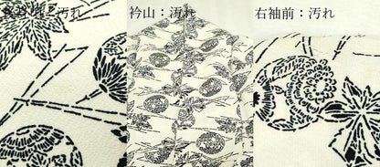 平和屋着物▽上質な小紋　単衣　舞葉文　正絹　逸品　DABF8794sf