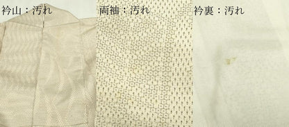 平和屋着物▽本塩沢　単衣　110亀甲　麻の葉文様　正絹　逸品　DABF8795sf