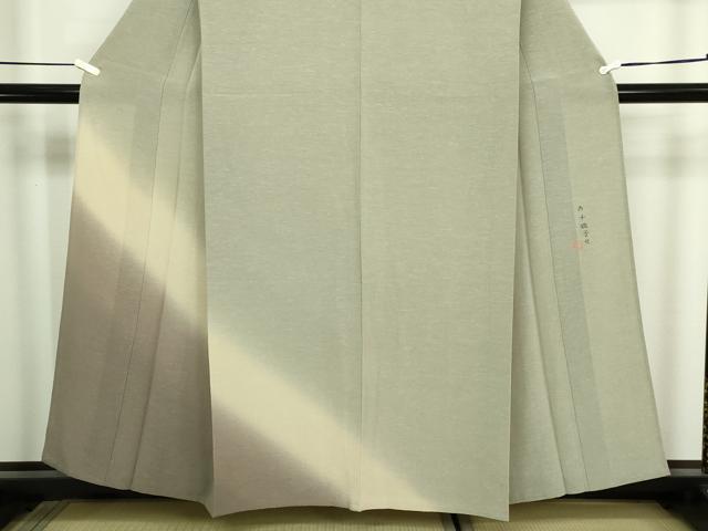 平和屋着物▽豪華色留袖　単衣　作家物　霞文　暈し染め　正絹　逸品　DABF8797sf