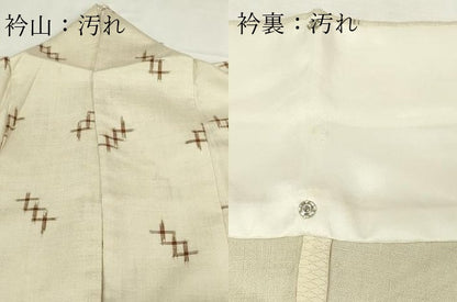 平和屋着物▽上質な紬　単衣　十字絣　正絹　逸品　DABF8810sf