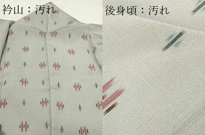 平和屋着物▽本塩沢　単衣　絣文様　正絹　逸品　DABF8812sf