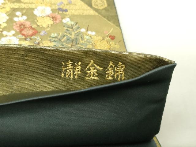 平和屋本店●西陣　長嶋成織物　ながしま帯　六通柄袋帯　文箱の華　本金箔　瀞金錦　正絹　逸品　DABF8830sf
