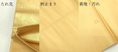 平和屋本店●西陣　長嶋成織物　ながしま帯　加賀友禅の巨匠　初代　由水十久　太鼓柄袋帯　八重垣姫　本金箔 瀞金錦 正絹 逸品 DABF8865sf