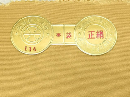 平和屋本店●西陣　長嶋成織物　ながしま帯　六通柄袋帯　古都有情　本金箔　証紙付き　瀞金錦　正絹　逸品　DABF8872sf