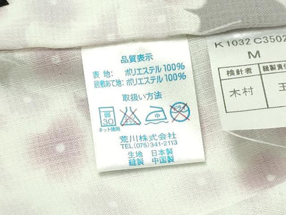 平和屋着物▽小紋　単衣　紫陽花　洗える着物　DABF8879sf