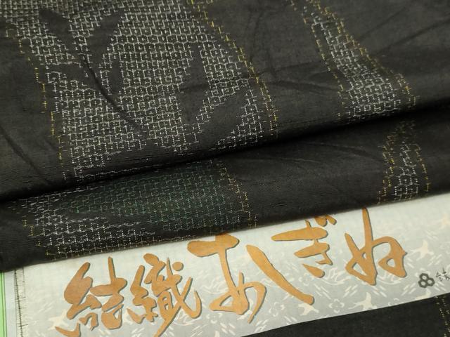 平和屋着物▽結城紬　単衣　80亀甲　結織苑　結織あしぎぬ　枝葉文　証紙付き　正絹　逸品　DABF8880sf