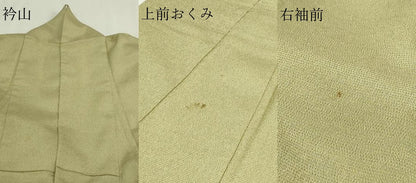 平和屋着物▽本塩沢　単衣　やまだ織　横段文　大津カツ子作　証紙付き　正絹　逸品　DABF8886sf