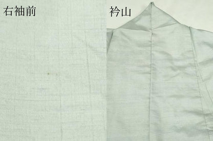 平和屋着物▽絲藝苑　上島洋山　色留訪問着　単衣　横段文　ますいわ屋扱い　正絹　逸品　DABF8891sf