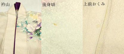 平和屋着物▽豪華振袖　単衣　草花文　暈し染め　銀彩　正絹　逸品　DABF8902sf