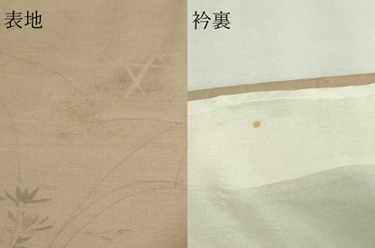 平和屋着物▽訪問着　単衣　紬地　刺繍　草花文　正絹　逸品　DABF8915sf