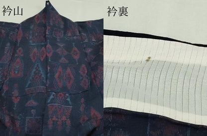 平和屋着物▽上質な紬　単衣　菱文　正絹　逸品　DABF8917sf