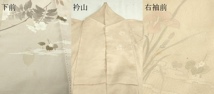 平和屋着物▽訪問着　無双　枝花文　暈し染め　紗袷　紗×絽　正絹　逸品　DABF8928sf