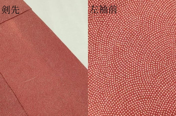 平和屋着物▽江戸小紋　単衣　鮫小紋柄　正絹　逸品　DABF8934sf