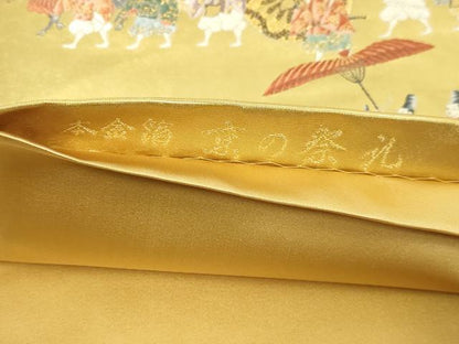 平和屋本店●西陣　長嶋成織物　ながしま帯　六通柄袋帯　京の祭礼　本金箔　瀞金錦　純度証明書・共箱付き　正絹　逸品　DABF8943sf
