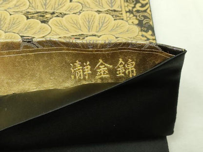 平和屋本店●西陣　長嶋成織物　ながしま帯　六通柄袋帯　松寿献上文　本金箔　瀞金錦　正絹　逸品　DABF8962sf