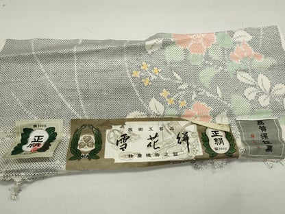 平和屋着物■上質な紬 雪花絣 草花文 反端付き 正絹 逸品 DABF9007qa