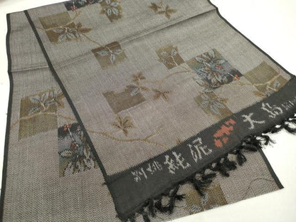 平和屋着物■本場大島紬 枝葉南天文 正絹 逸品 DABF9008qa