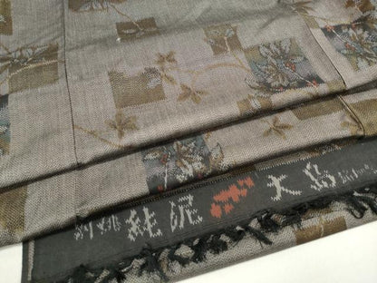 平和屋着物■本場大島紬 枝葉南天文 正絹 逸品 DABF9008qa