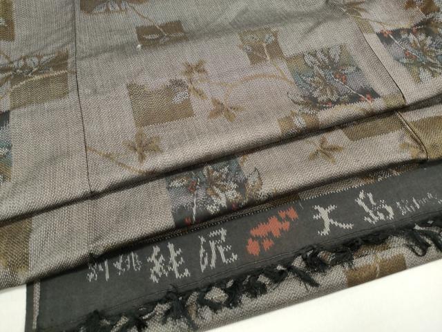 平和屋着物■本場大島紬 枝葉南天文 正絹 逸品 DABF9008qa